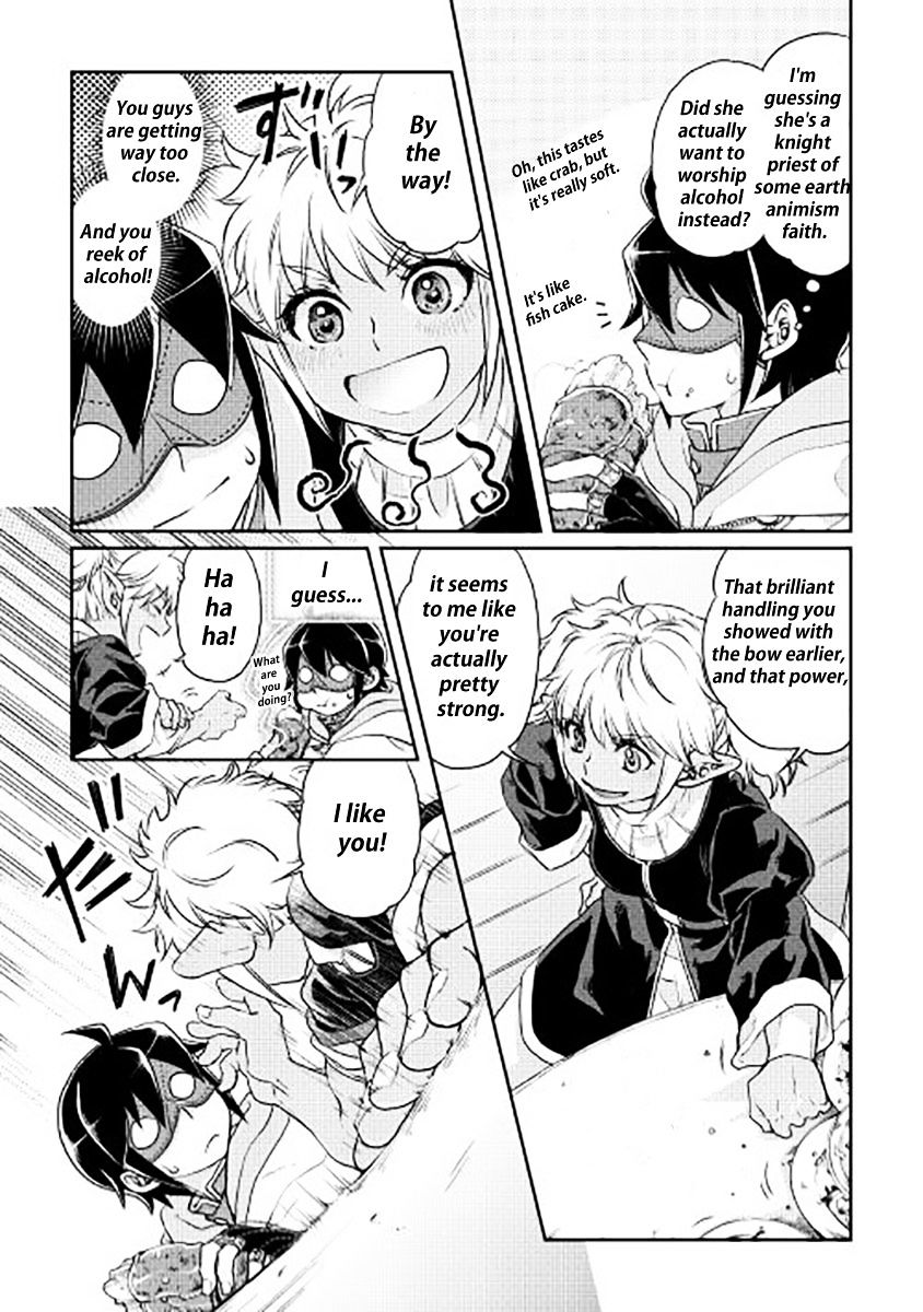 Tsukimichi: Moonlit Fantasy, Chapter 16 image 17
